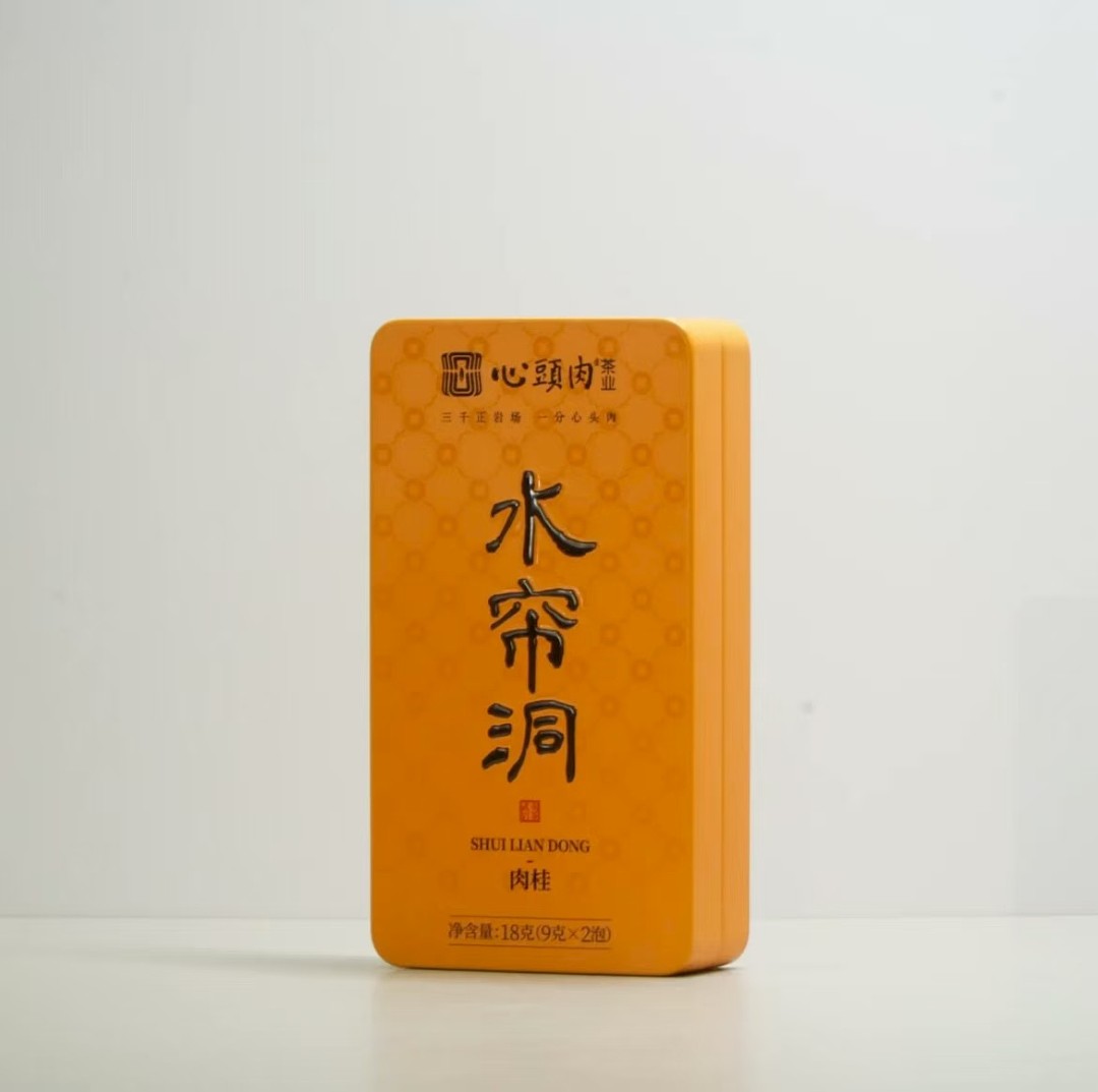 lm_image___2zfov swiper-item-image___2SBSc cover___2hGtr