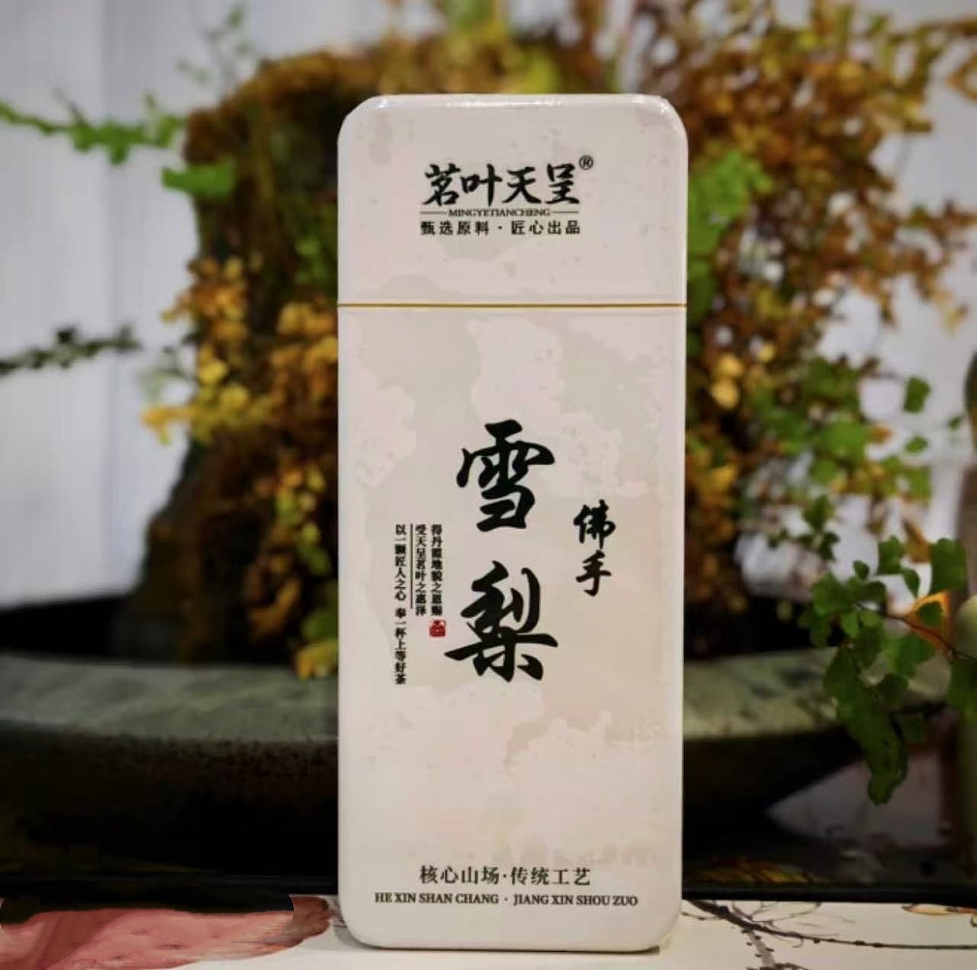 MYTC Buddha's Hand Xue Li 17g(8.5gX2)