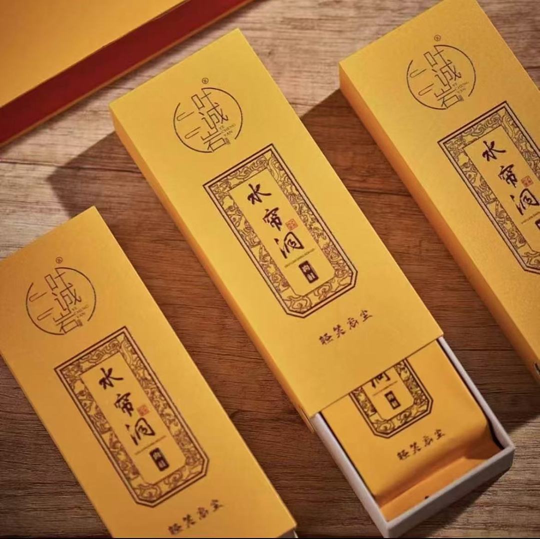 lm_image___2zfov swiper-item-image___2SBSc cover___2hGtr lm_image___2zfov swiper-item-image___2SBSc cover___2hGtr