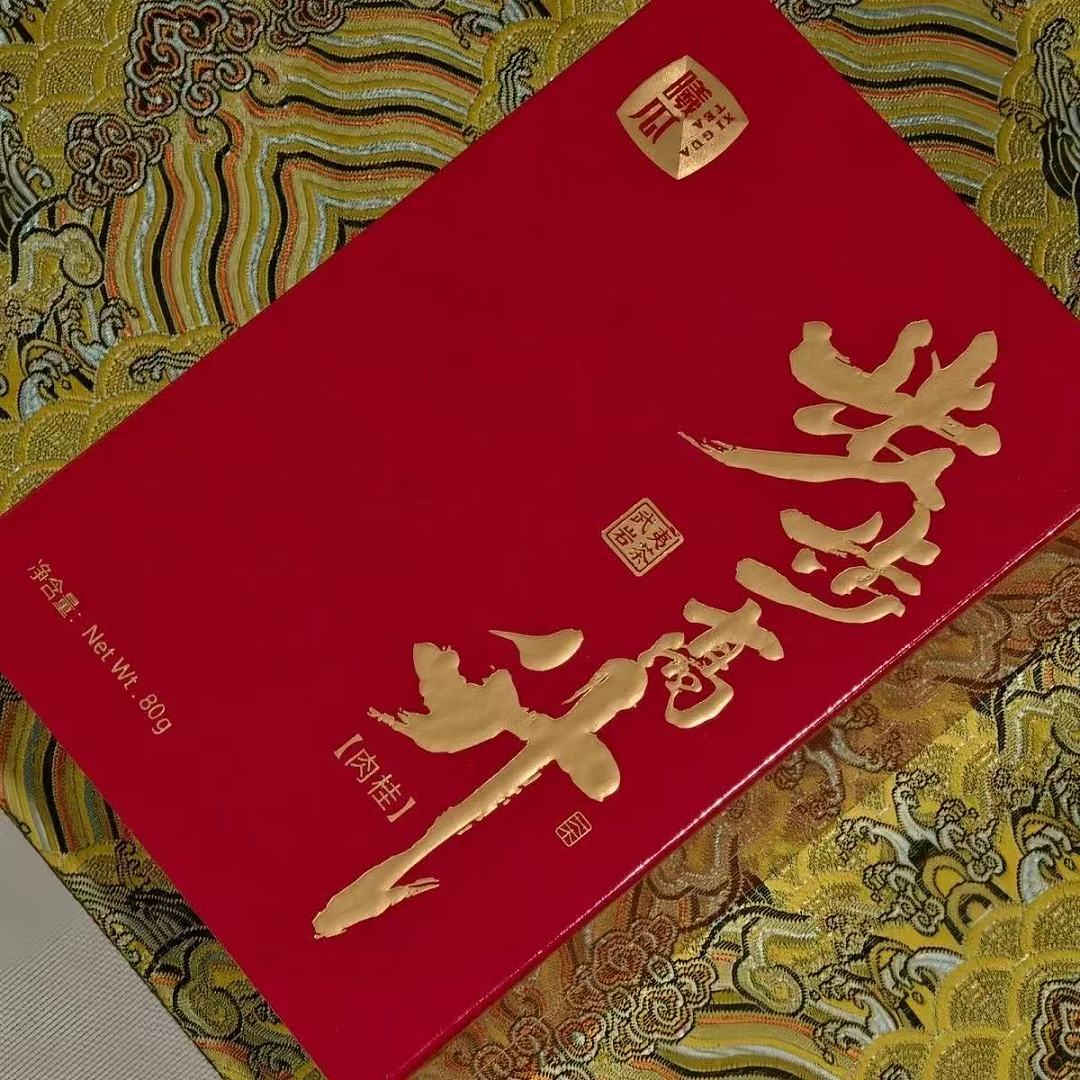 lm_image___2zfov swiper-item-image___2SBSc cover___2hGtr