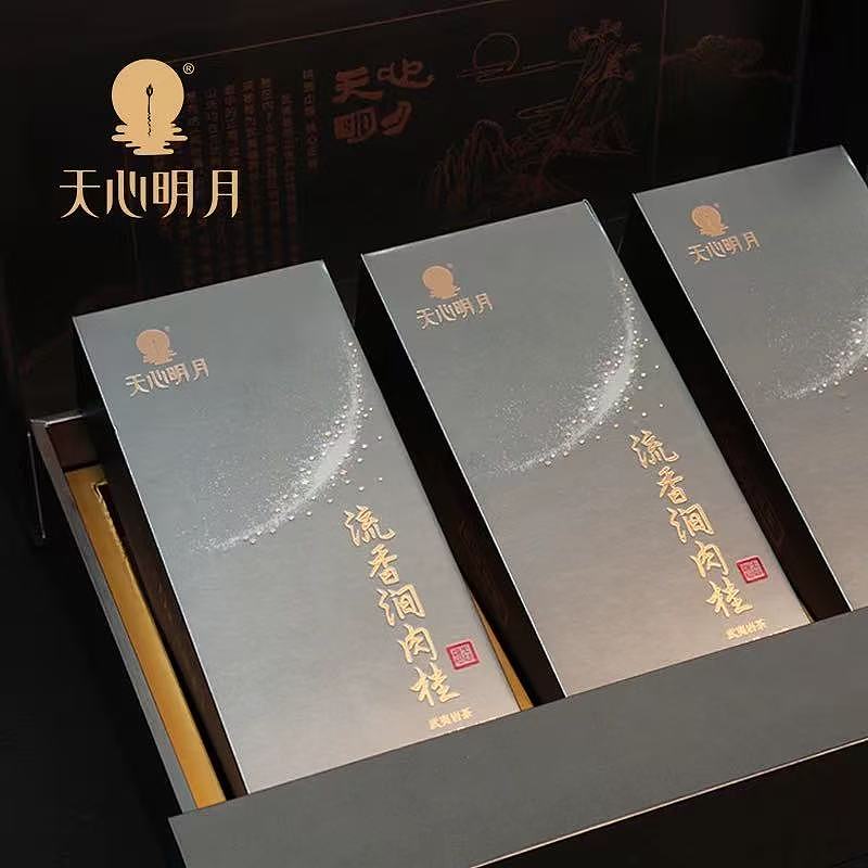 lm_image___2zfov swiper-item-image___2SBSc cover___2hGtr