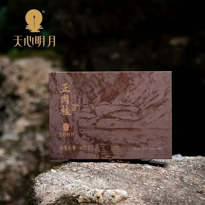 lm_image___2zfov swiper-item-image___2SBSc cover___2hGtr