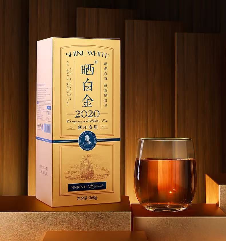 PIN PIN XIANG 2020 Shoumei 360g