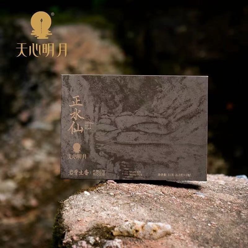 lm_image___2zfov swiper-item-image___2SBSc cover___2hGtr