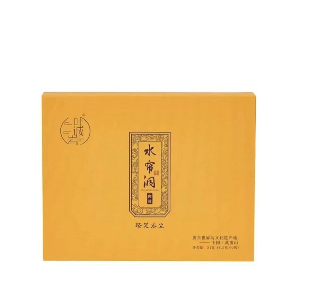 YE CHENG YAN Shui Lian Cave Rou Gui 51g