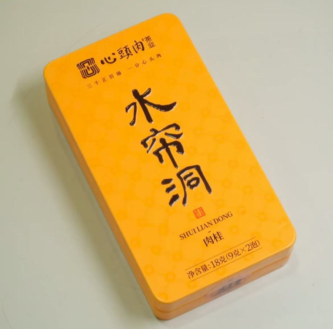 lm_image___2zfov swiper-item-image___2SBSc cover___2hGtr