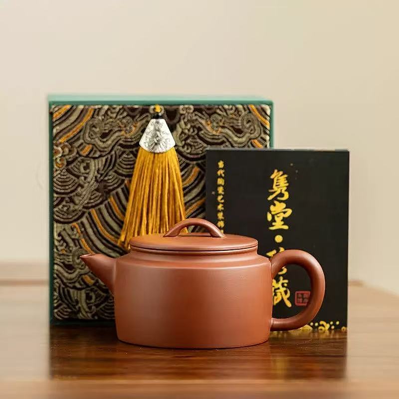 Han Wa Pot 140ml· YIXING ZiSha Teapot