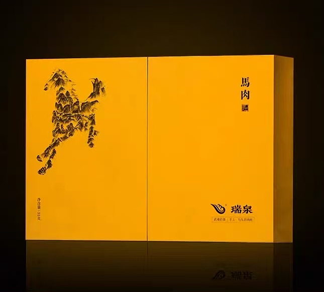 lm_image___2zfov swiper-item-image___2SBSc cover___2hGtr