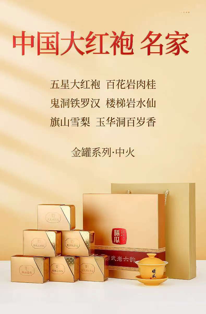 lm_image___2zfov swiper-item-image___2SBSc cover___2hGtr lm_image___2zfov swiper-item-image___2SBSc cover___2hGtr