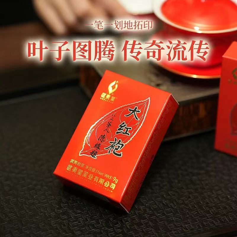 lm_image___2zfov swiper-item-image___2SBSc cover___2hGtr lm_image___2zfov swiper-item-image___2SBSc cover___2hGtr