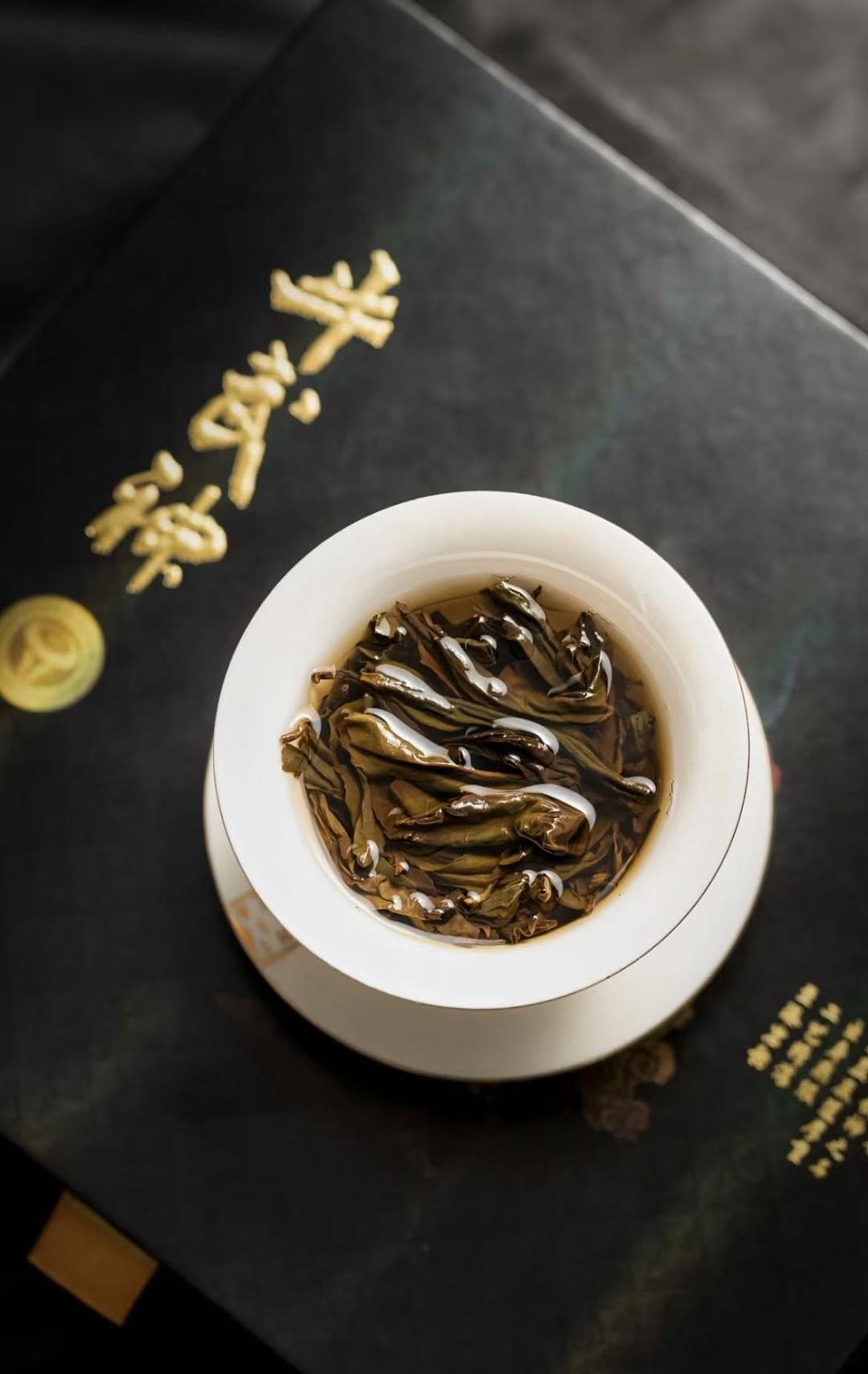 lm_image___2zfov swiper-item-image___2SBSc cover___2hGtr