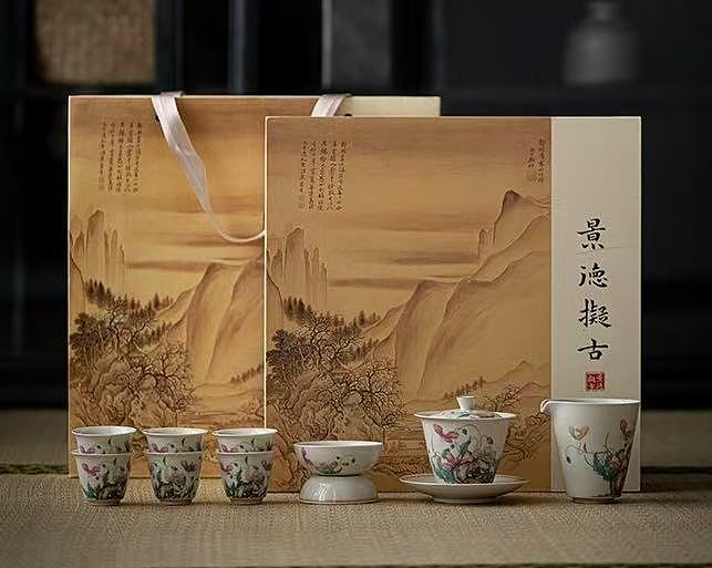 YU Beauty Tea Set for 6