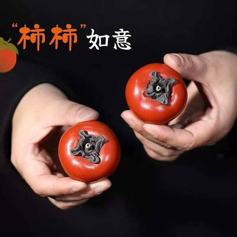 Persimmon Tea Pet