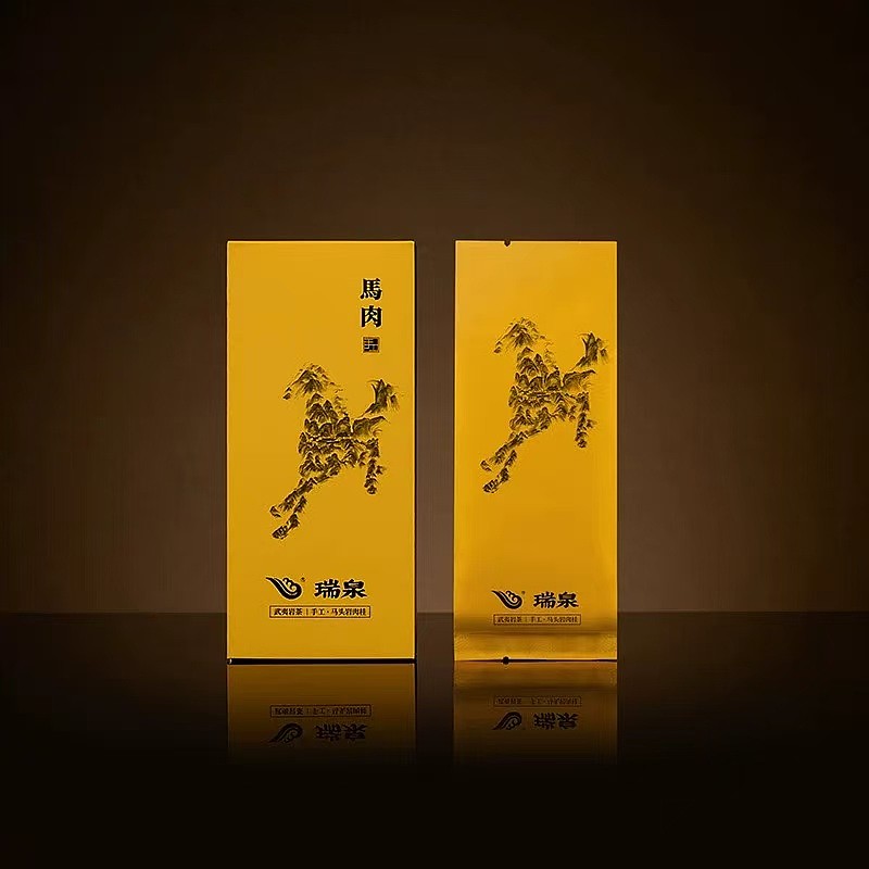 lm_image___2zfov swiper-item-image___2SBSc cover___2hGtr