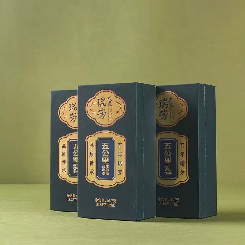 RUI FANG Centennial Lao Cong Shui Xian 16.7g(8.35gx2)