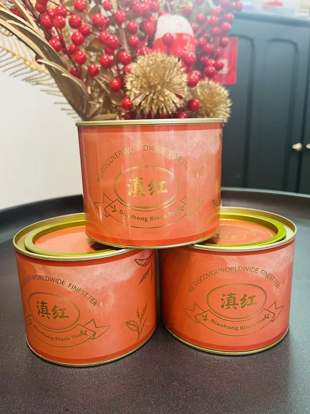 Dianhong Black Tea 80g