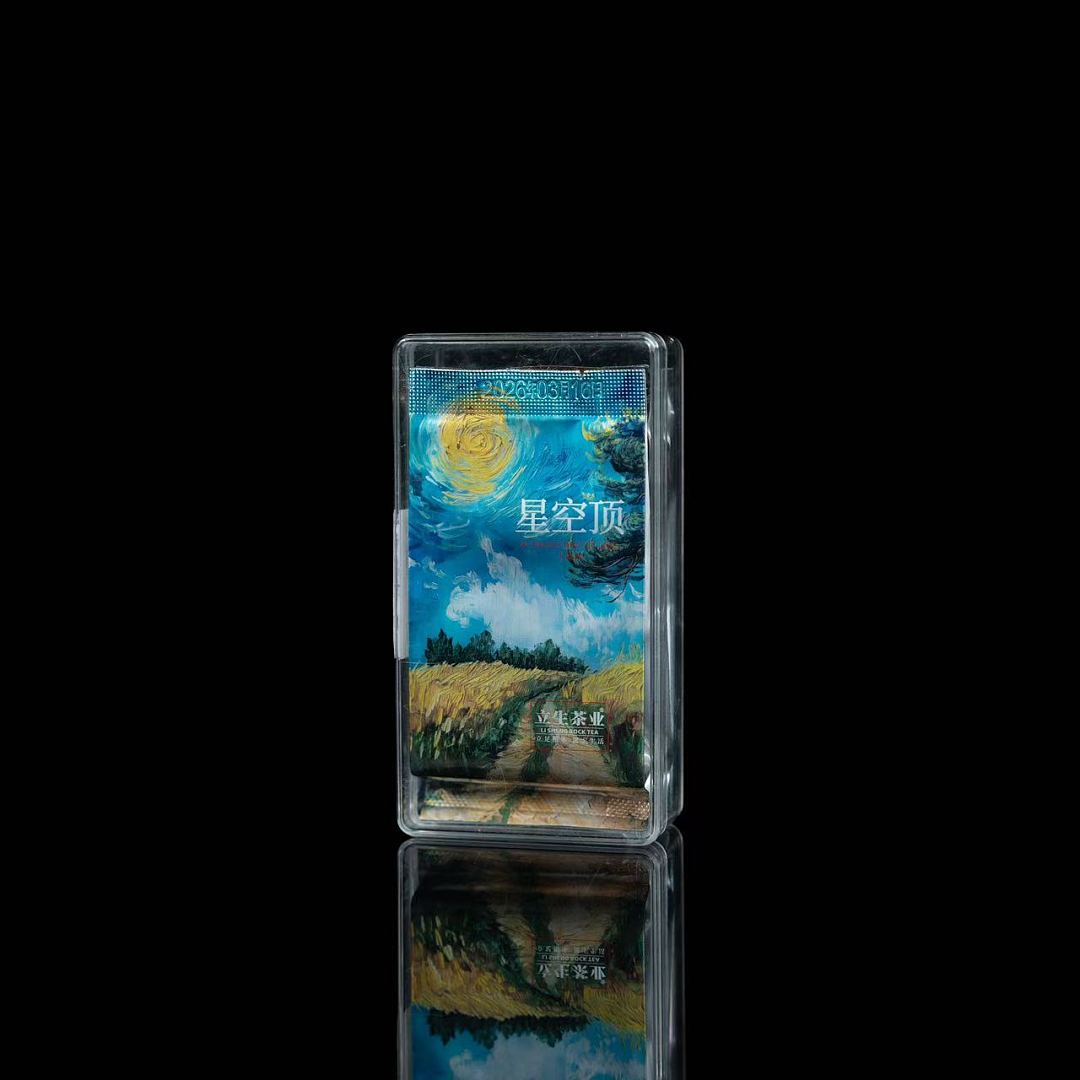 lm_image___2zfov swiper-item-image___2SBSc cover___2hGtr