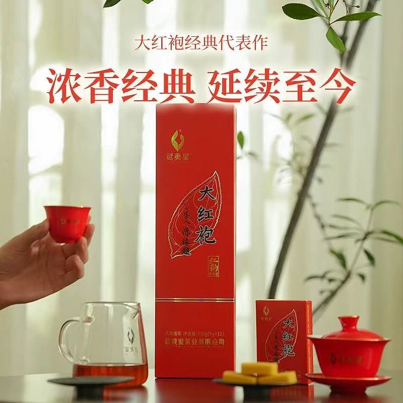 lm_image___2zfov swiper-item-image___2SBSc cover___2hGtr lm_image___2zfov swiper-item-image___2SBSc cover___2hGtr