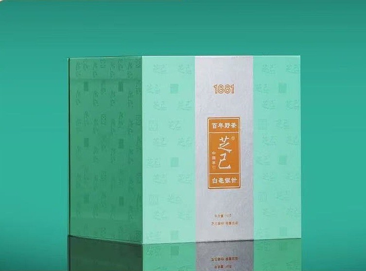 ZHI JI Sliver Needle White Tea 50g