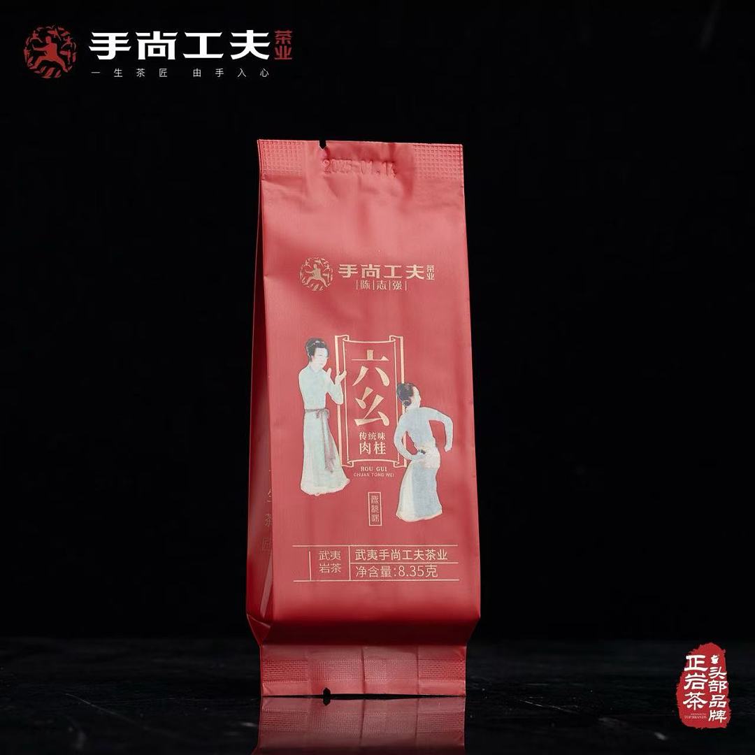 lm_image___2zfov swiper-item-image___2SBSc cover___2hGtr
