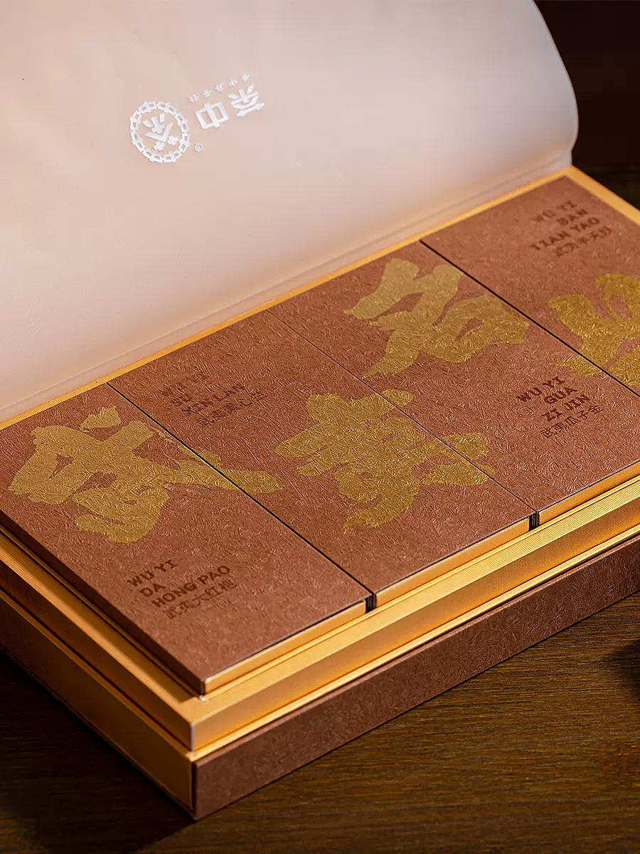 lm_image___2zfov swiper-item-image___2SBSc cover___2hGtr