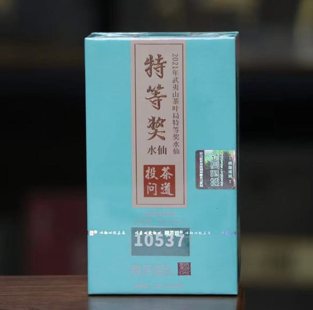 MU MING DAO Premium Shui Xian 18g(9gx2)