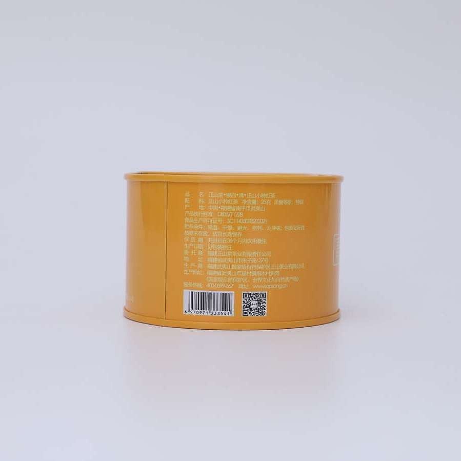 lm_image___2zfov swiper-item-image___2SBSc cover___2hGtr