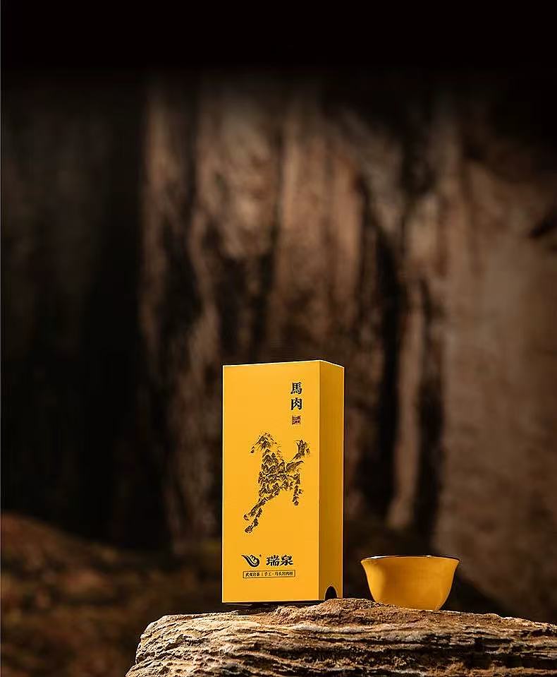 lm_image___2zfov swiper-item-image___2SBSc cover___2hGtr