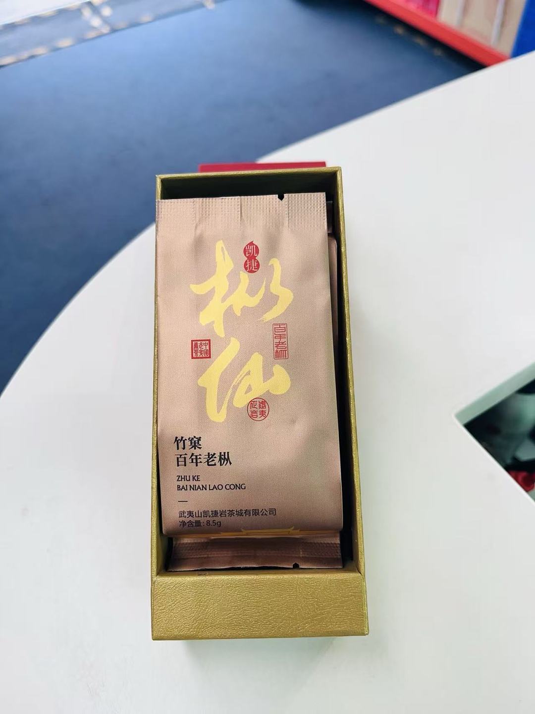 lm_image___2zfov swiper-item-image___2SBSc cover___2hGtr