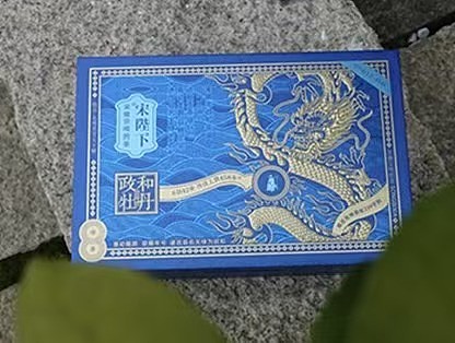 lm_image___2zfov swiper-item-image___2SBSc cover___2hGtr