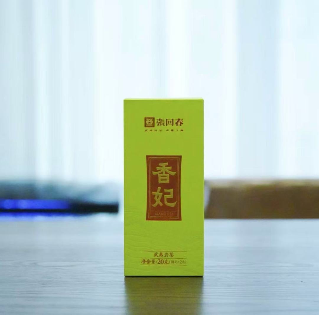 ZHANGHUICHUN Xiang Fei Rock Tea 20g(10gx2)