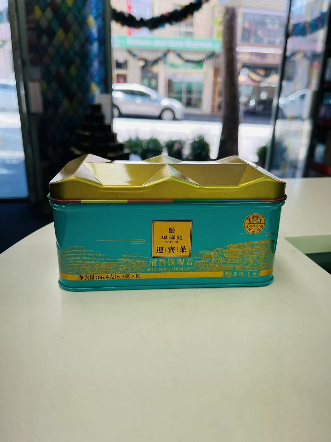 lm_image___2zfov swiper-item-image___2SBSc cover___2hGtr