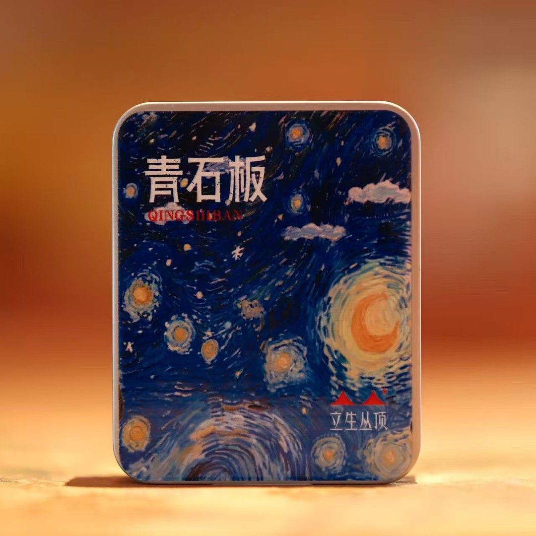 DYLS QinShiBan（Shi Ru) 8.3g