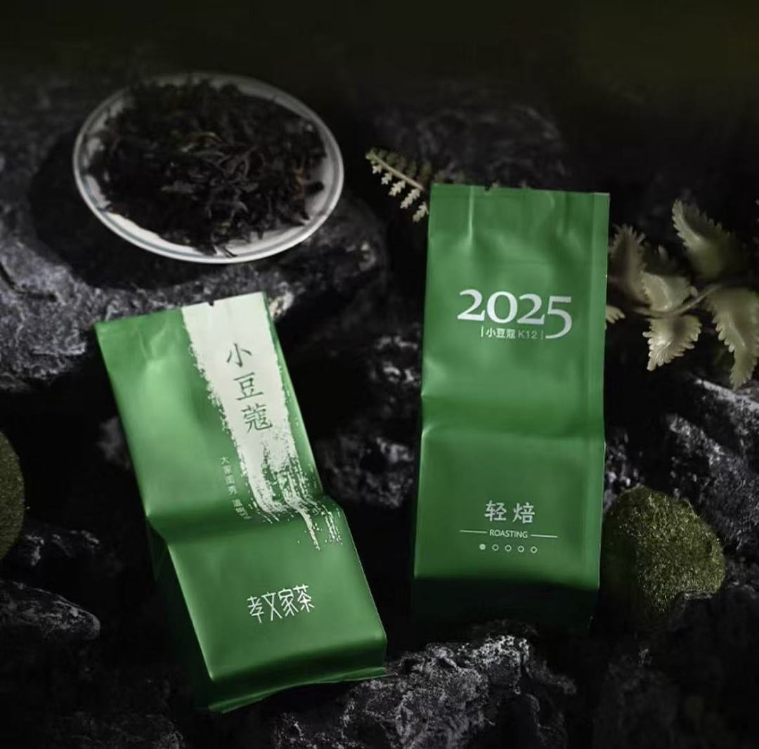 lm_image___2zfov swiper-item-image___2SBSc cover___2hGtr