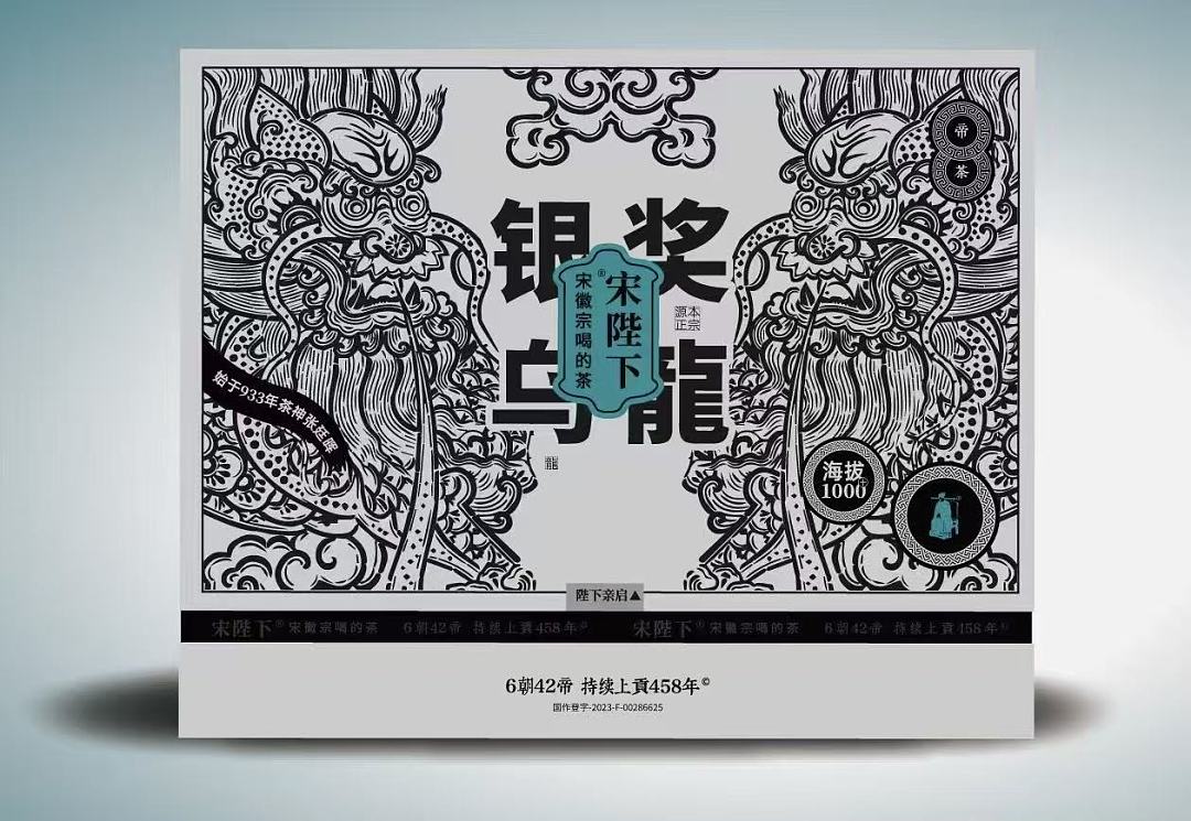 lm_image___2zfov swiper-item-image___2SBSc cover___2hGtr