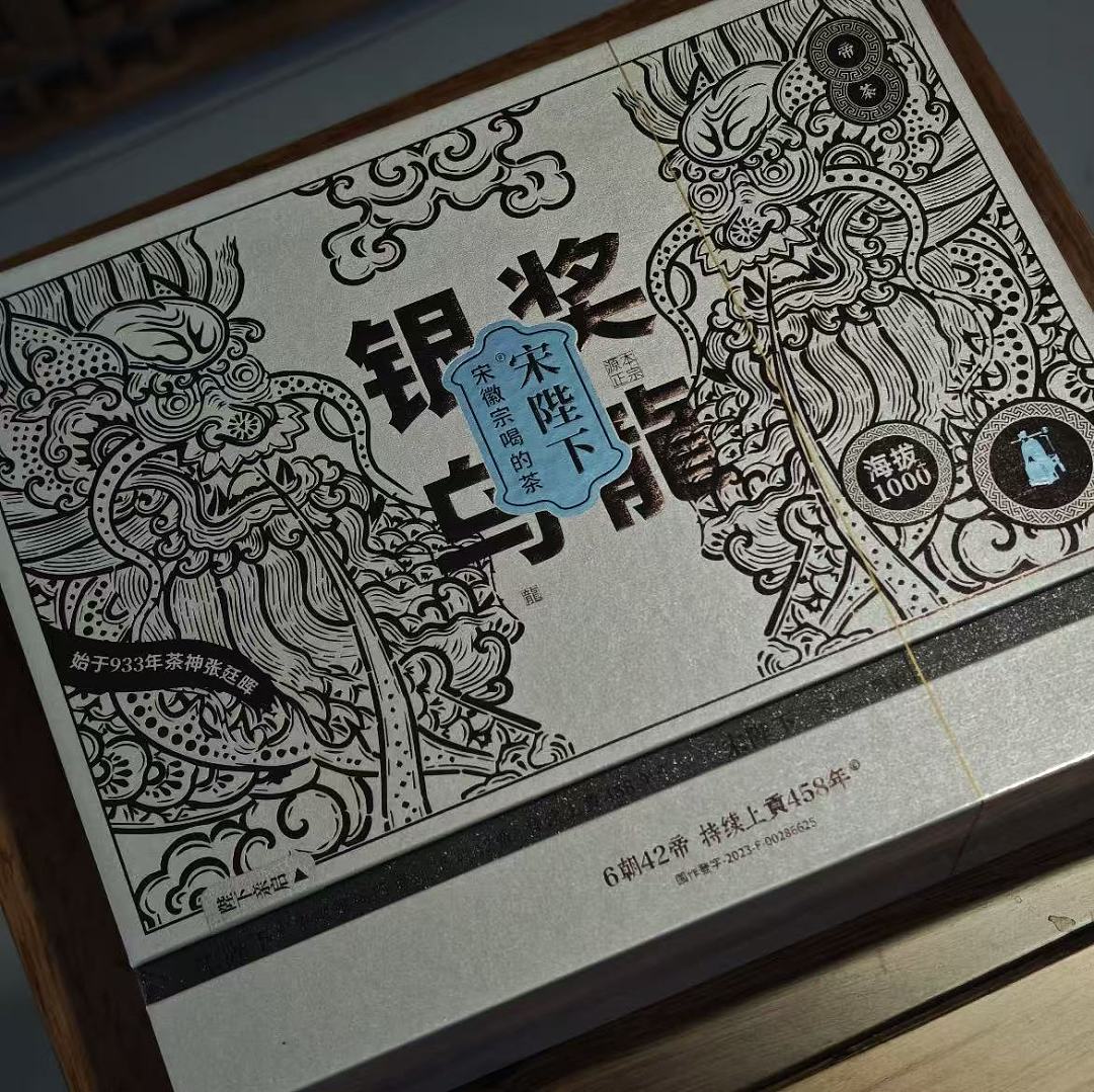 lm_image___2zfov swiper-item-image___2SBSc cover___2hGtr