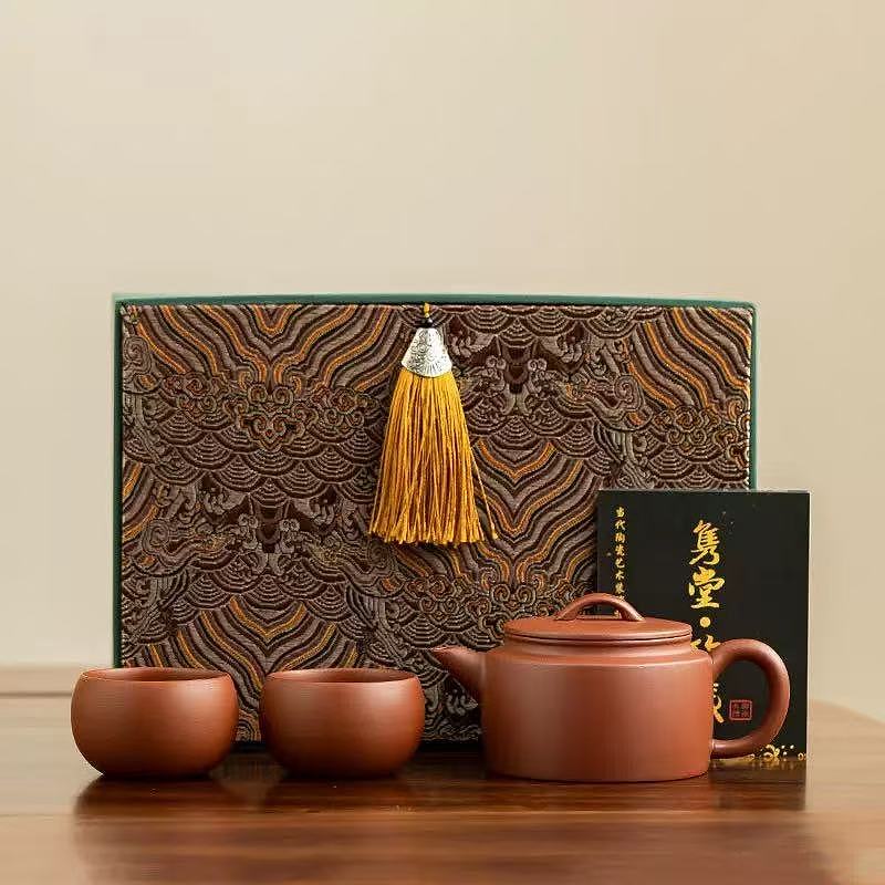 Han Wa Pot 140ml· YIXING ZiSha Tea Set
