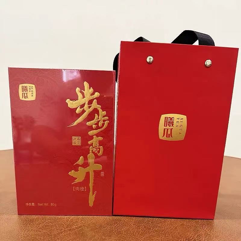 lm_image___2zfov swiper-item-image___2SBSc cover___2hGtr