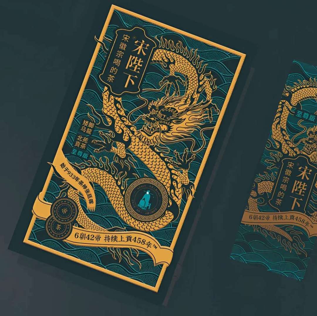 lm_image___2zfov swiper-item-image___2SBSc cover___2hGtr