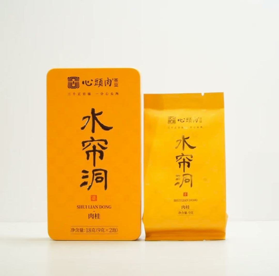 lm_image___2zfov swiper-item-image___2SBSc cover___2hGtr