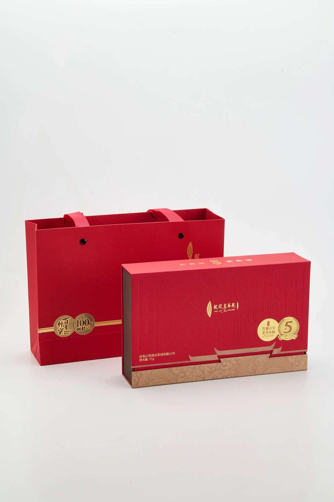 KAI JIE Zhu Ke Centennial Lao Cong Shui Xian 51g