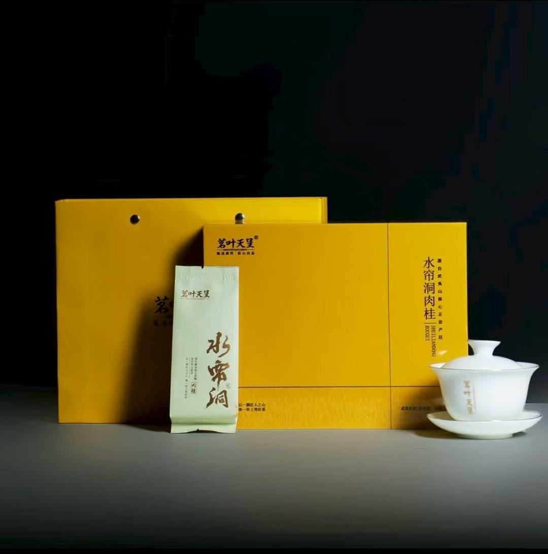 MYTC Shui Lian Cave Rou Gui 54g