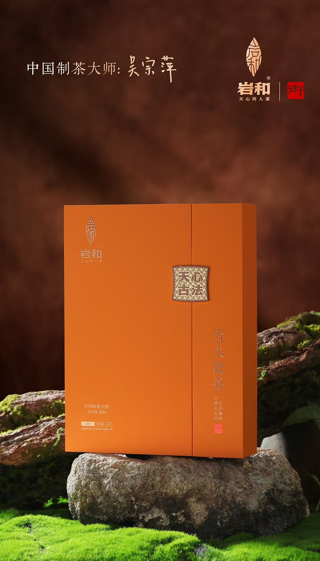 lm_image___2zfov swiper-item-image___2SBSc cover___2hGtr