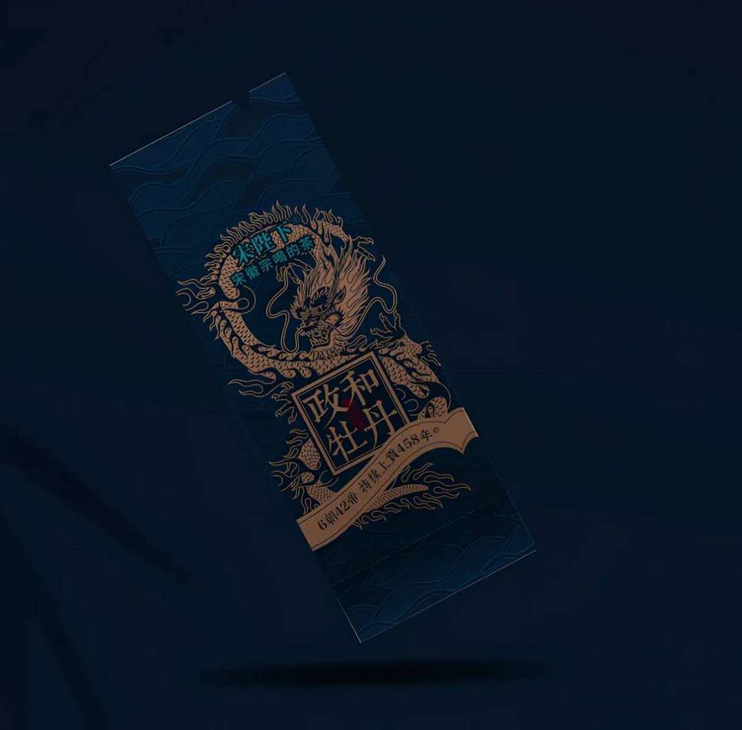 lm_image___2zfov swiper-item-image___2SBSc cover___2hGtr