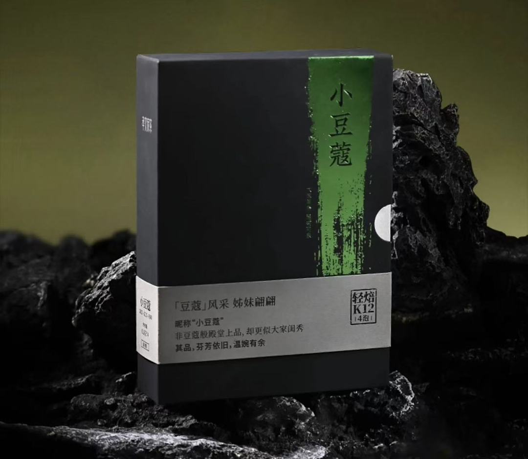 lm_image___2zfov swiper-item-image___2SBSc cover___2hGtr