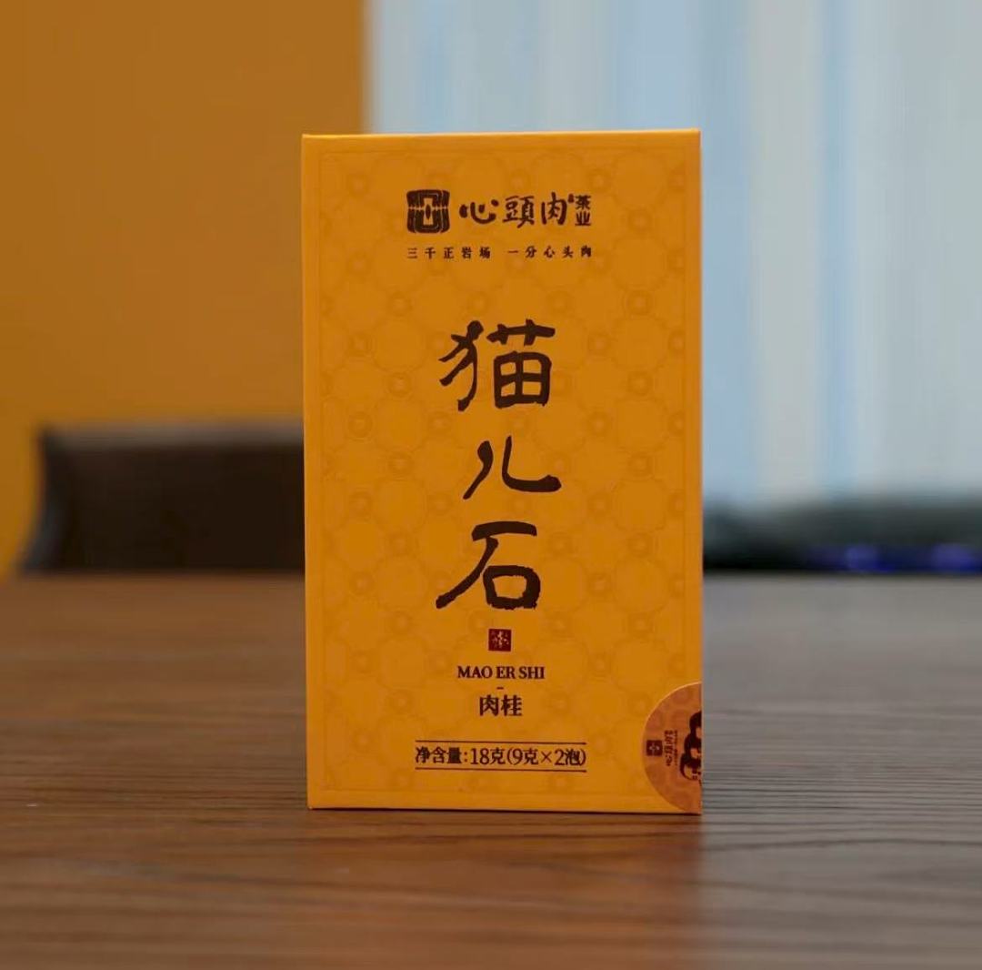XINTOUROU MaoErShi Rou Gui 18g(9gx2)