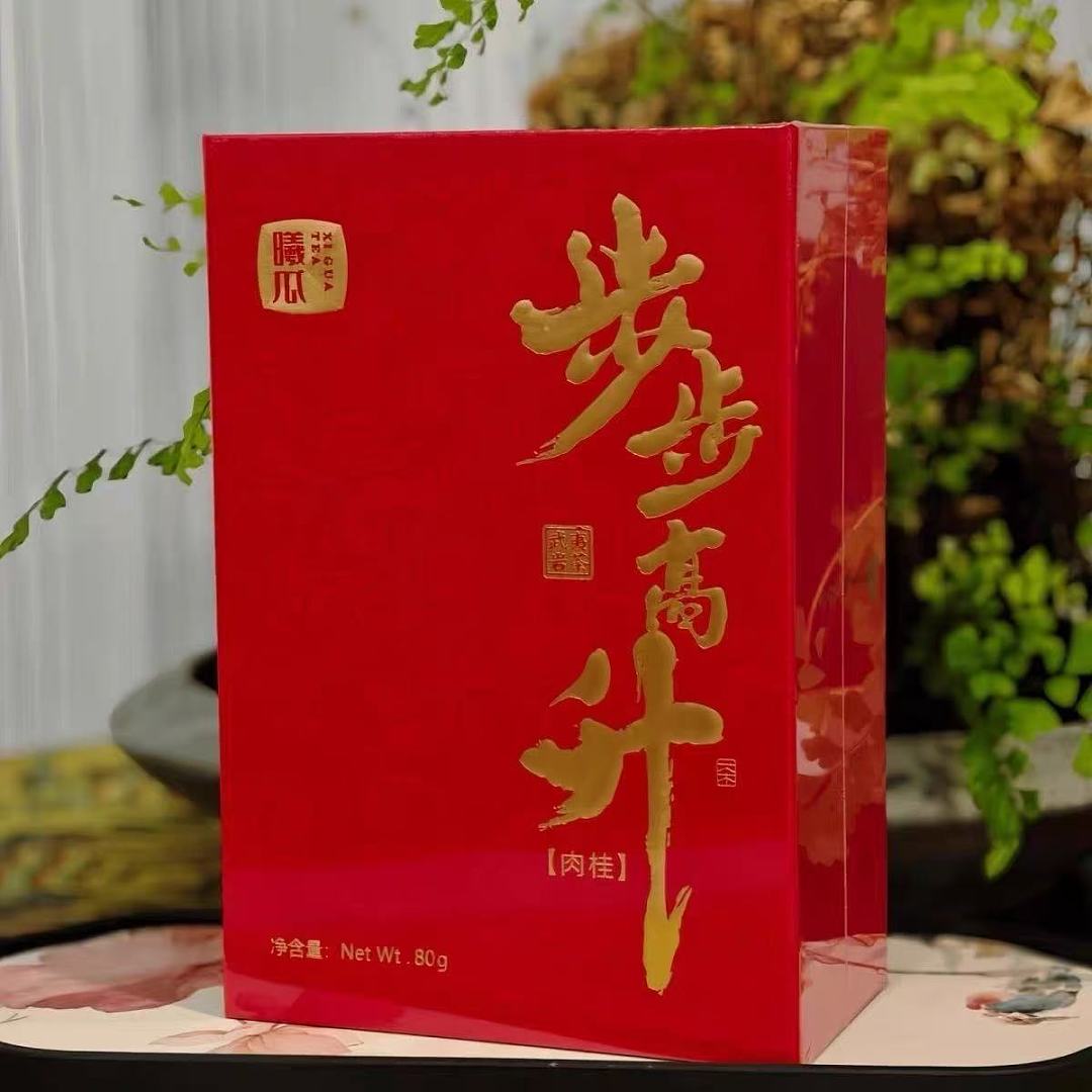 lm_image___2zfov swiper-item-image___2SBSc cover___2hGtr