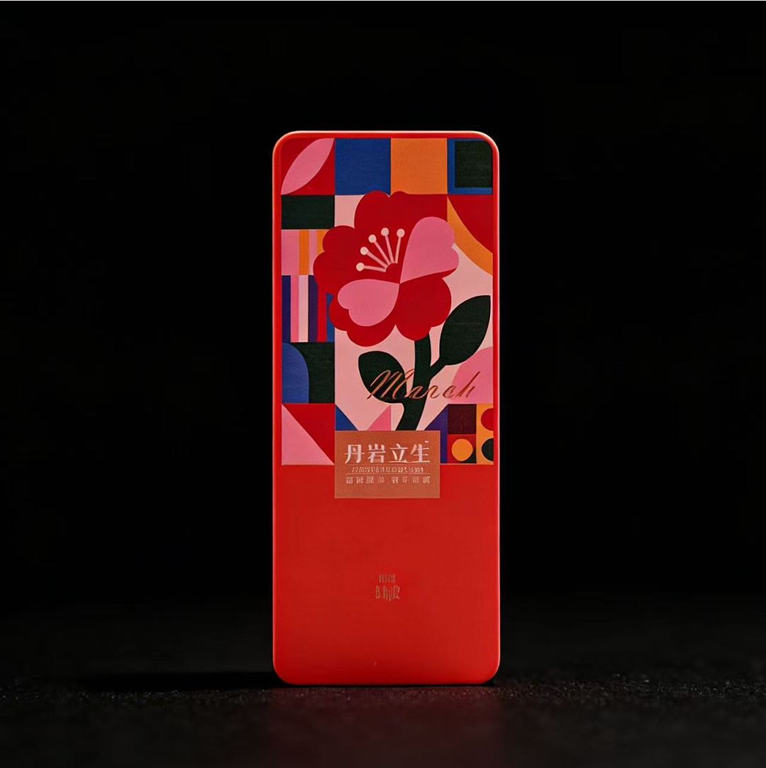 lm_image___2zfov swiper-item-image___2SBSc cover___2hGtr lm_image___2zfov swiper-item-image___2SBSc cover___2hGtr