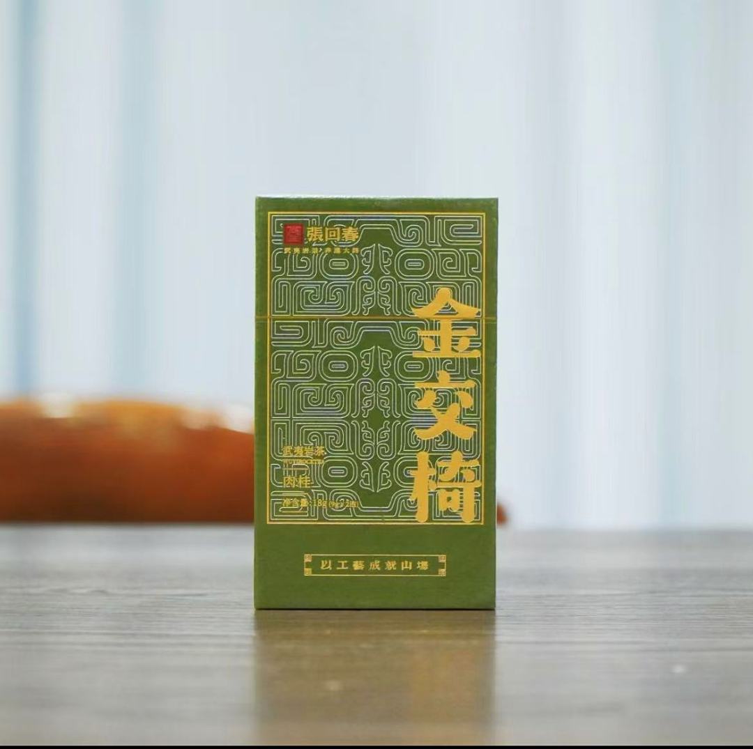 ZHANGHUICHUN Jin Jiao Yi Rou Gui 18g(9gx2)