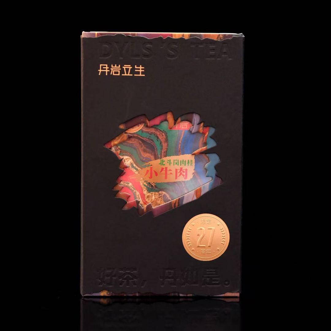 lm_image___2zfov swiper-item-image___2SBSc cover___2hGtr